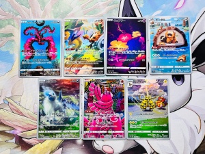 28 db-os Pokémon TCG Art Rare (AR) VSTAR Universe s12a (japán) - Img 6