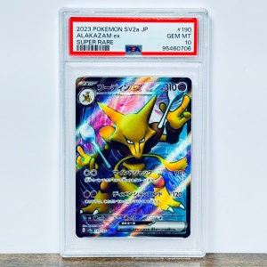Alakazam EX #190/165 PSA 10 GEM MT - SV2a: Алено и виолетово 151 (JP) - Img 2