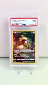 Bidoof #GG29/GG70 PSA 9 Mint Full Art (български) - Img 3
