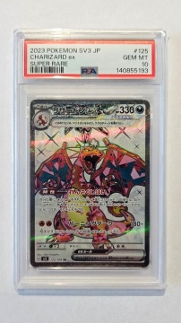 Charizard ex #125/108 Super Rare — PSA 10 GEM MT (Japanese SV3 Ruler of the Black Flame, 2023) - Img 2
