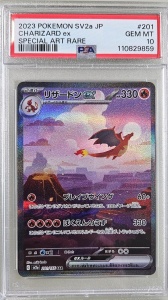 Charizard ex #201/165 PSA 10 Edelstein Postfrisch Spezial Kunst Selten (Japanisch) SV2a Pokemon 151