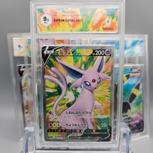 Espeon V #080/069 Eevee Heroes 2021 GRAAD 9.5 Full Art Почти мента (японски) - Img 2
