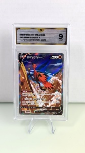 Galarian Zapdos V #076/070 Ultra Rare (Japanese) GG 9 MINT - Img 4