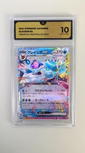 Glaceon ex #041/187 Ultra Rare ex (japán) GG 10 GEM MT - Img 2