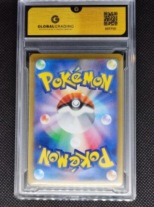 Mr. Mime #179/165 GG 10 GEM MT - SV2a: Scarlet & Violet 151 (JP) - Img 3