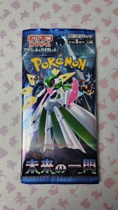 Pokémon Pokémon Scarlet & Violet Booster Pack JP Фабрично запечатан - 1 SV4M Booster Pack (японски) - Img 3