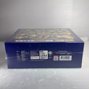 Pokémon TCG 5. évfordulós kínai ajándékdoboz szett exkluzív Pikachu promóció - Img 5