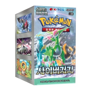 Pokémon TCG Box: Scharlachrot & Violett - Cyber-Richter (SV5M) - Schwerter der Gerechtigkeit KR Booster Box (Koreanisch)