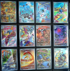 Pokémon TCG Karten Set - 12 Karten Schnee Sazard Komplett AR Set NM