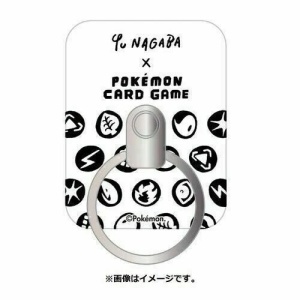 Pokémon TCG Special Box Yu Nagaba Pikachu (japansk) - Img 7