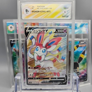 Sylveon V #082/069 GRAAD 9.5 Full Art Gem Mint (японски) - Img 2