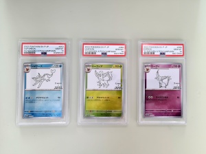 Vollständige Sammlung Eevee Evolutions Yu Nagaba PSA 10 GEM MT (Japanisch) - Img 3
