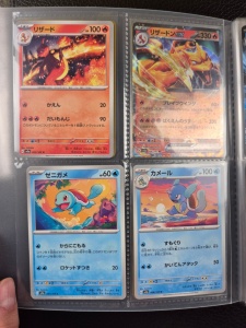 Zestaw kart Pokemon TCG Scarlet & Violet 151 (JP SV2a) nr 1-165 PEŁNY zestaw kolekcjonerski - Img 2