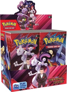 Πακέτο PokeMANIA Destined Rivals (Team Rocket) 45 πακέτα: Κουτί επίδειξης ενισχυτή + κουτί Elite Trainer - Img 3