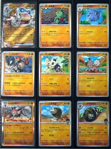 Πλήρες σετ καρτών Pokémon TCG - Battle Partners 100/100 JP - Img 6