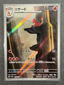 Колекционен комплект Pokemon TCG 18 карти Scarlet &amp; Violet 151 (JP) Пълна арт колекция Rare - Img 6