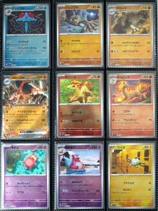 Комплект карти Pokémon TCG - пълна PokeBall Holo 151 - 165 карти - MASTER SET - Img 9