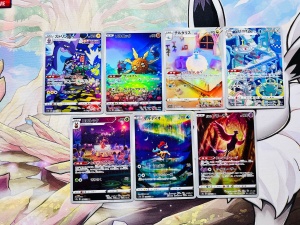 28 db-os Pokémon TCG Art Rare (AR) VSTAR Universe s12a (japán) - Img 7