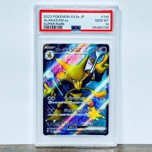 Alakazam EX #190/165 PSA 10 GEM MT - SV2a: Алено и виолетово 151 (JP) - Img 3