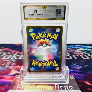 Charmander #168/165 GG 9 - SV2a: Алено и виолетово 151 (JP) - Img 3