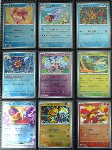 Conjunto completo de cartas Pokémon TCG - Pokébola holográfica 151 - 165 - Conjunto Master Japonês - Img 14