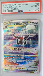 Darkrai VSTAR VSTAR #228/172 PSA 10 Gem Mint Full Art (японски) - Img 2