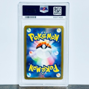 Erika's Invitation #161/165 PSA 10 GEM MT (Master Ball Pattern) - SV2a: Pokémon Card 151 (JP) - Img 3