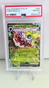 Forretress ex #009/190 PSA 10 GEM MT Ultra Rara ex (Japonesa) - Img 3