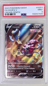 Hoopa V FA/HOOPA V #GG53/GG70 Vollkunst Ultra Rare (Englisch) PSA 9 MINT
