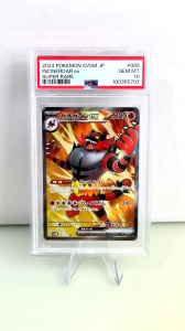 Incinerator ex #085/071 Изключително рядък ex (японски) PSA 10 GEM MT - Img 3