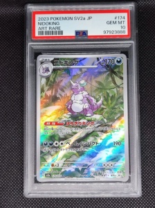 Buy TCG Card Nidoking #174/165 PSA 10 GEM MT - SV2a: Scarlet