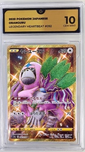 Oranguru #092/076 Ultra Raro (Japonés) GG Graded 10 GEM MT