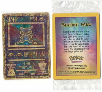 Pokémon TCG: Ancient Mew-kampanjkort - Img 2