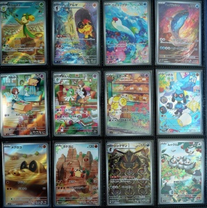 Pokémon TCG Kaartenset - Complete Scarlet EX sv1S AR Set - NM / Near Mint - 2023