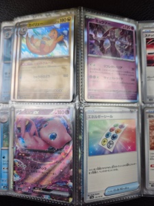 Pokemon TCG Scarlet & Violet 151 (Japanisch) SV2a Collection Set 165 Pokemon TCG Karten Set - Img 8