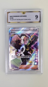 Ryme FA/RYME #132/108 Ultra Selten (Japanisch) GG 9 MINT - Img 2