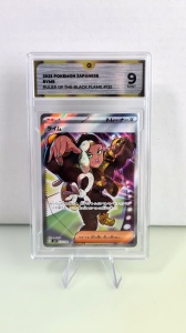 Ryme FA/RYME #132/108 Ultra Selten (Japanisch) GG 9 MINT - Img 3