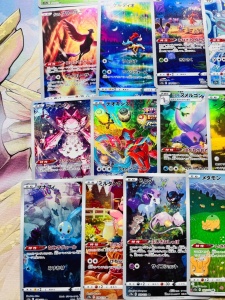 Set med 28 Pokémon TCG Art Rare (AR)-kort VSTAR Universe s12a (japanska) - Img 4
