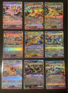 Set med 9 kort Pokémon TCG Terastal Festival - Eevee Evolutions Radiant Rare (RR) Japanska