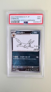 Umbreon Yu Nagaba #067/SVP PSA 9 MINT (Japanese) - Img 2