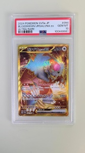 Ursaluna Lua de Sangue ex #094/066 Ultra Rara ex (Japonesa) PSA 10 GEM MT - Img 2