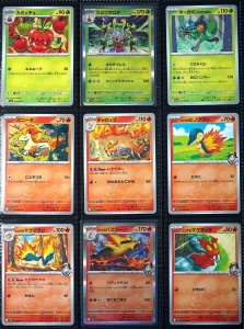 Πλήρες σετ καρτών Pokémon TCG - Heat Wave 63/63 JP - Img 2
