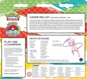 Комплект Pokémon TCG: 2023 Pokémon World Championship Deck - Vance Kelley: Mew's Revenge - Img 2