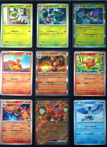 Пълен комплект карти Pokémon TCG - Партньори в битката 100/100 - Img 2
