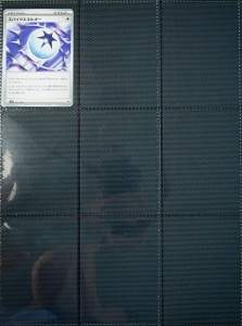 Пълен комплект карти Pokémon TCG - Партньори в битката 100/100 - Img 12