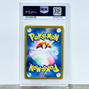 Alakazam EX #190/165 PSA 10 GEM MT - SV2a: Алено и виолетово 151 (JP) - Img 4
