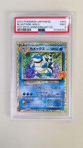 Blastoise Holo #003/025 Holo Zeldzaam Japans PSA 9 MINT - Img 2