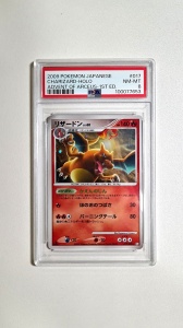 Charizard Holo #017/090 PSA 8 Near Mint Advent of Arceus 1st Edition (Japanese) - Img 2