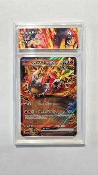 Gouging Fire ex RR #027/187 — COLLECT AURA 9 MINT (Edición japonesa del Festival Terastal, sv8a, 2024)
