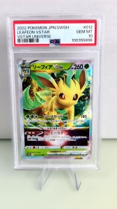 Leafeon VSTAR #012/172 Ultra Rare VSTAR (Ιαπωνικό) PSA 10 GEM MT - Img 3